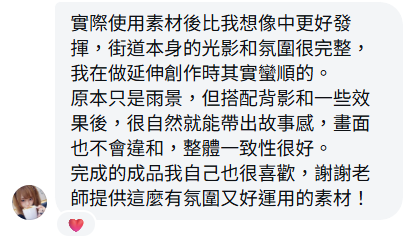 haluaki0911使用者心得